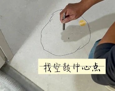 勐腊瓷砖空鼓维修公司分享砂料配比不正确在瓷砖铺贴过程中可能导致以下问题
